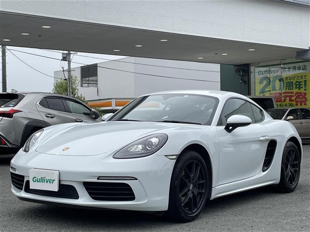 718ケイマン2.0