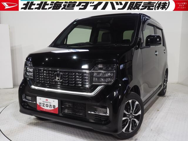 N-WGNカスタムL ホンダ センシング 4WD