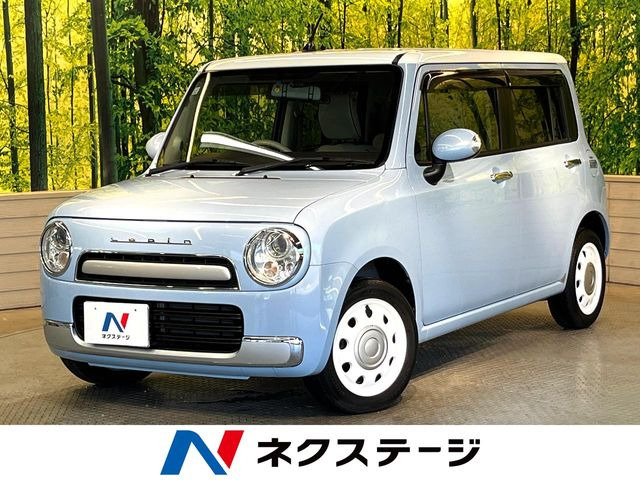 アルトラパンショコラX