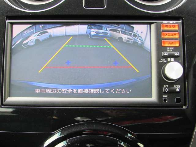 ノート1.2 X DIG-S Vセレクション プラスセーフティ