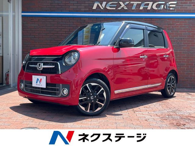 N-ONEプレミアム ツアラー