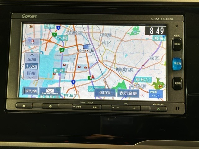フィット1.3 13G Fパッケージ