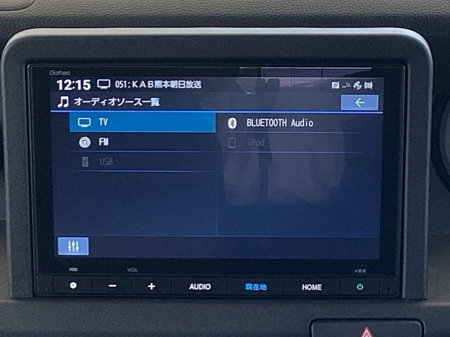 N-VAN e:e: ファン