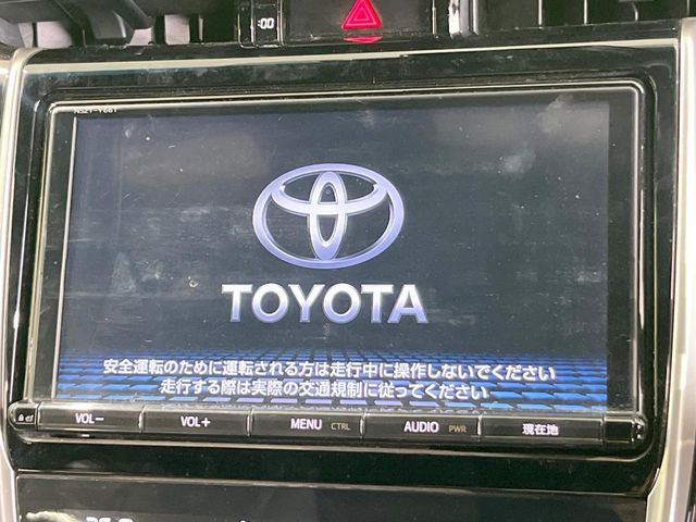 ハリアー2.0 プレミアム