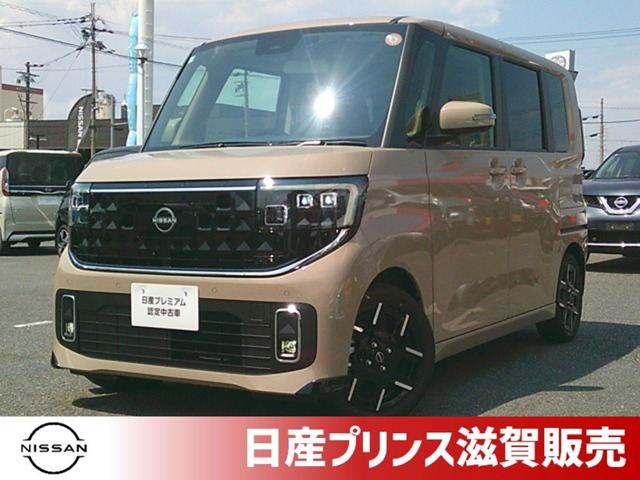 ルークスハイウェイスター Gターボ