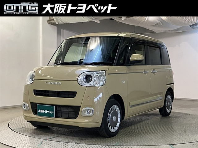 ムーヴキャンバス
