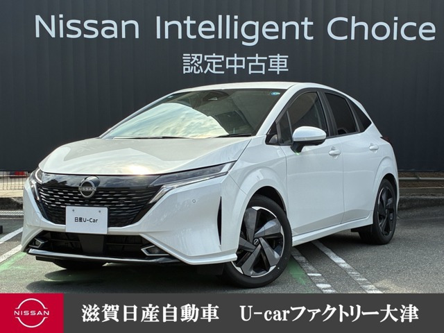 ノートオーラ1.2 G FOUR レザーエディション 4WD