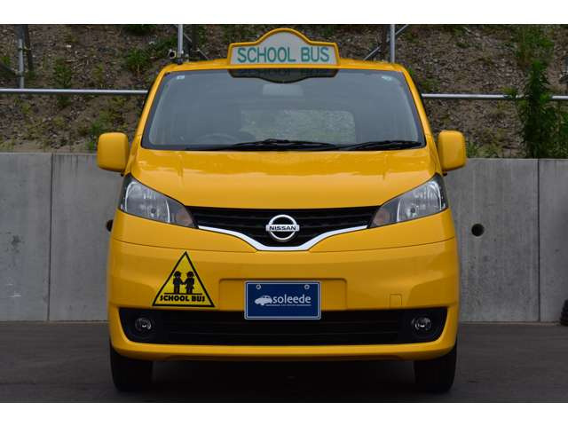 NV200バネット