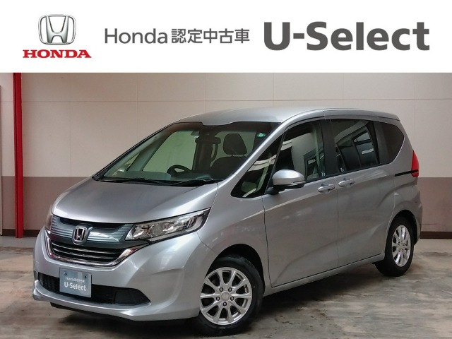 フリード1.5 G ホンダセンシング