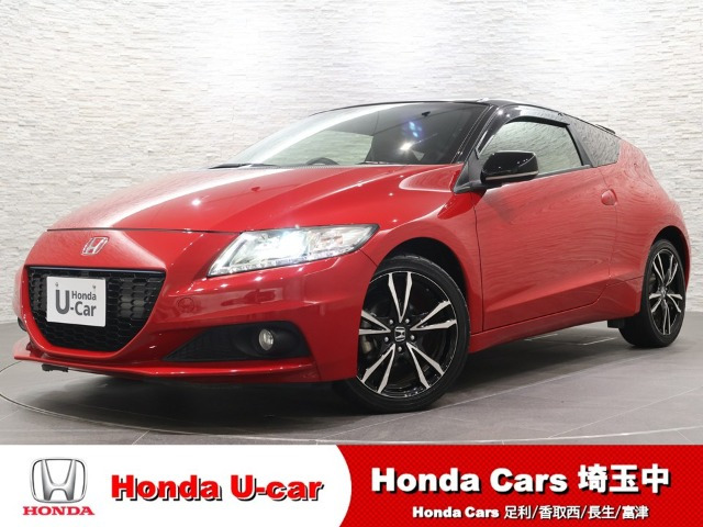 CR-Z1.5 アルファ ドレストレーベル III 2トーンカラースタイル