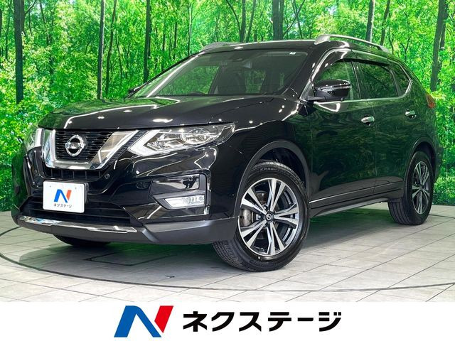 エクストレイル2.0 20X