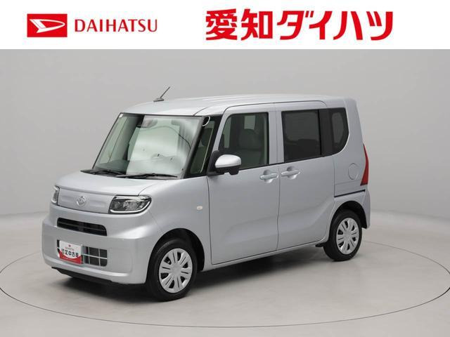 タントフレンドシップ スローパー L