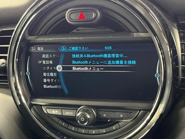 ��Bluetooth:���莝���̃X�}�[�g�t�H���ȂǂƐڑ����A�n���Y�t���[�ʘb��Տꊴ����~���[�W�b�N�Đ������y���݂��������܂��B�����ڑ��ł��̂Ŕς킵��������܂����