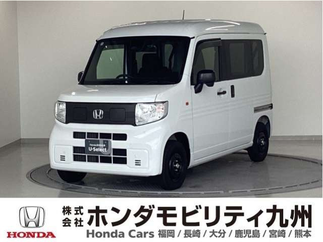 N-VAN e:e: L4