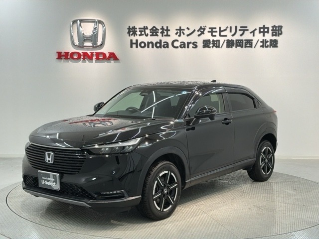 ヴェゼル1.5 e:HEV X 4WD