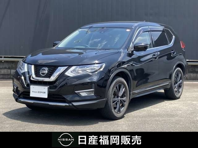 エクストレイル2.0 20Xi