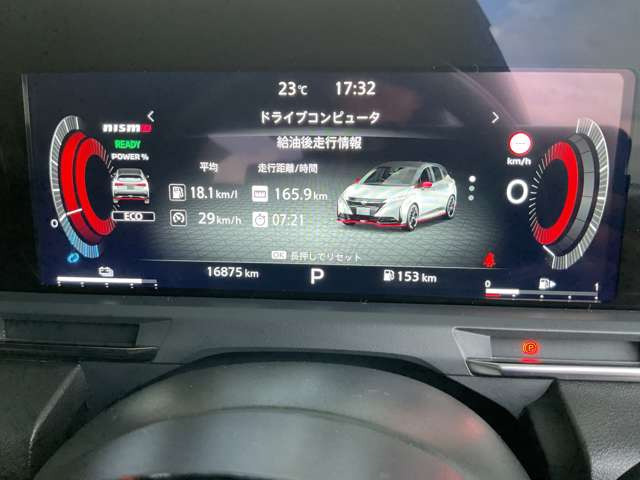 ノートオーラ1.2 NISMO チューンド e-POWER 4WD