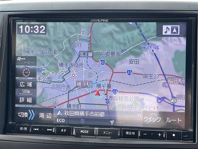 ヴォクシー2.0 ZS 煌Z 4WD
