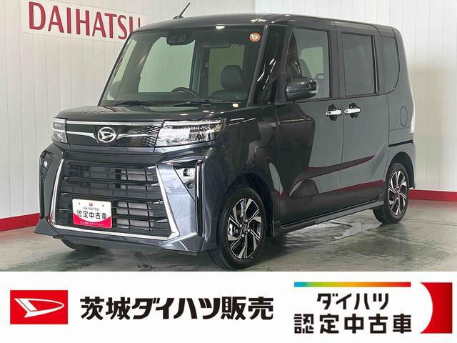 タントカスタムX リミテッド
