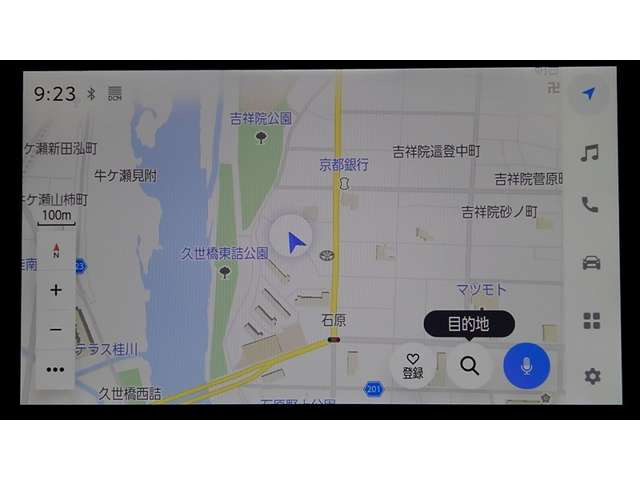 ノア