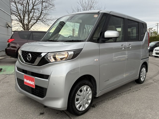 ルークス