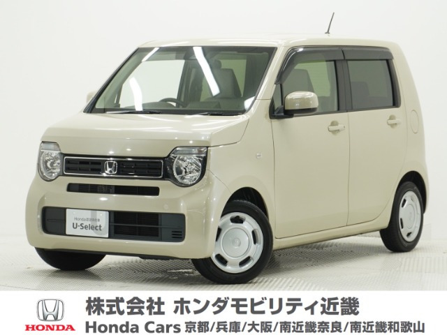 N-WGNL ホンダ センシング