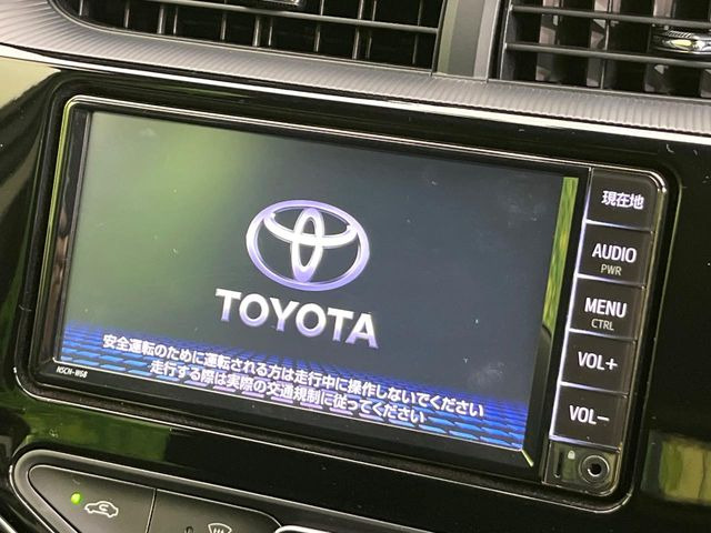 アクア1.5 S スタイルブラック