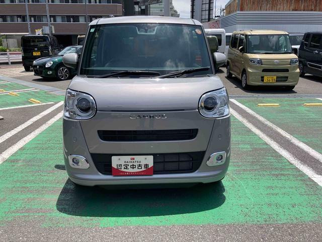 ムーヴキャンバス