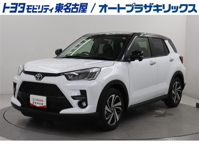 ライズ