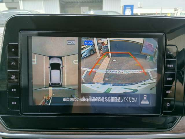 ノートオーラ1.2 G レザーエディション