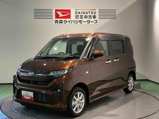 ムーヴG 4WD