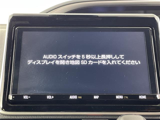 ヴォクシー2.0 ZS 煌II