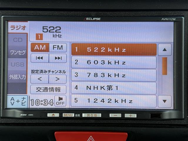 N-BOXカスタムG ターボ パッケージ