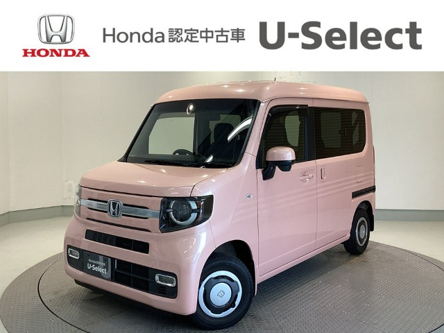 N-VAN+スタイル ファン ホンダセンシング