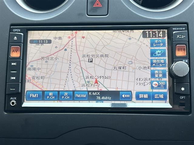 ノート1.2 X