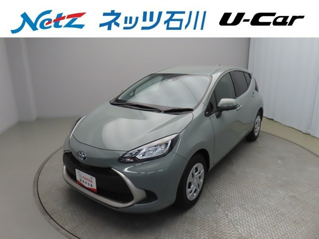 アクア1.5 G