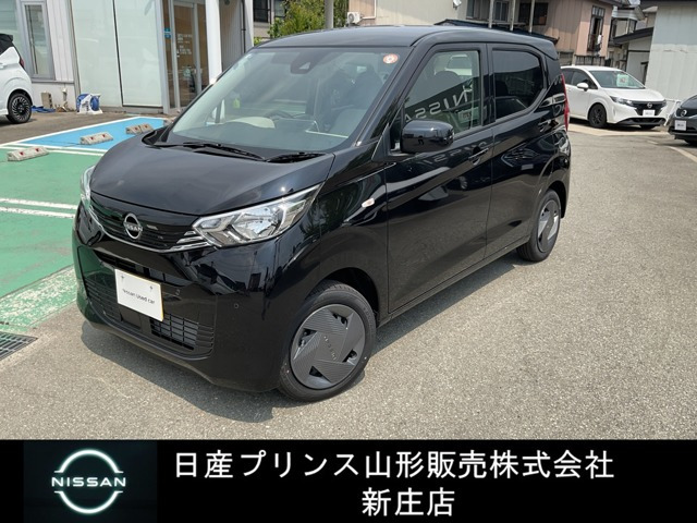 デイズ