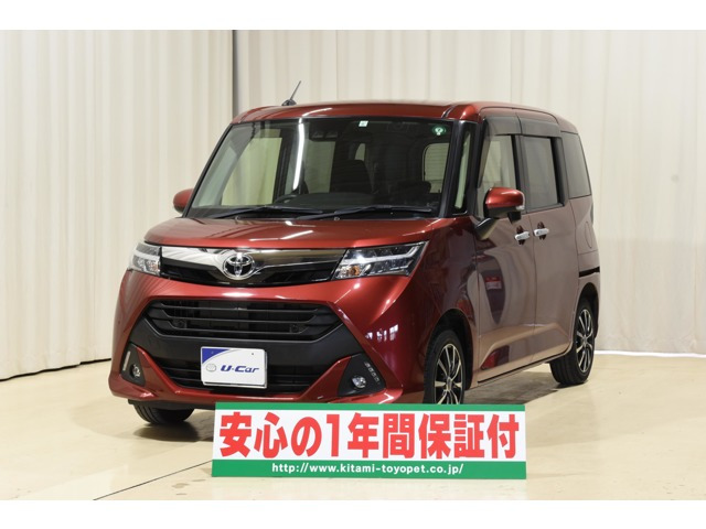 タンク1.0 G コージー エディション 4WD