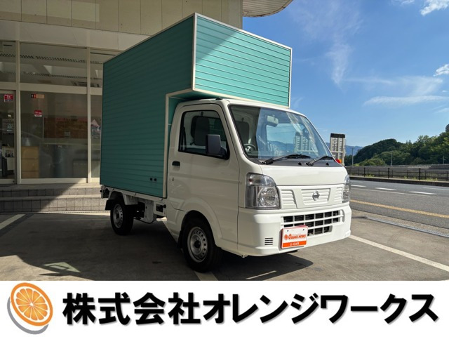 NT100クリッパーDX