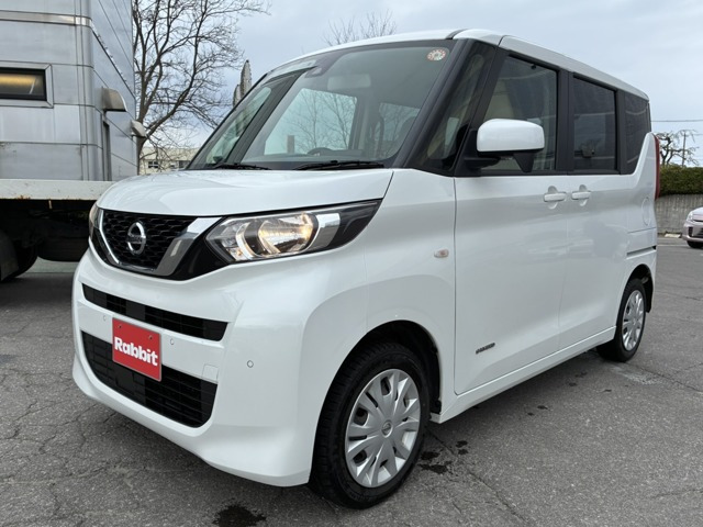 ルークス