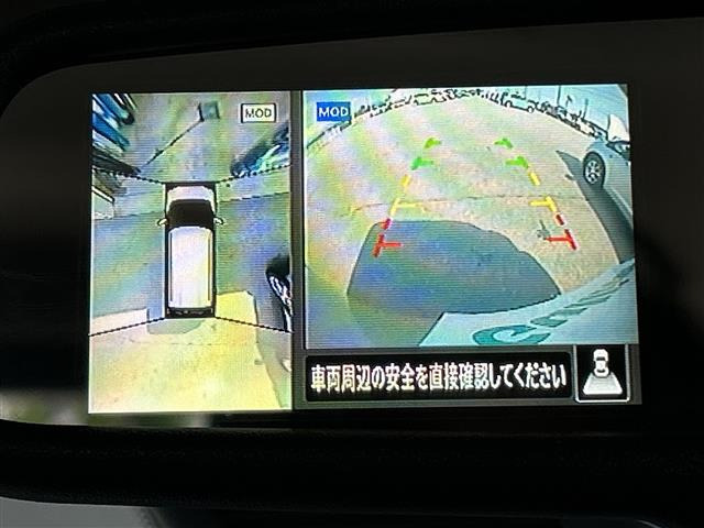 デイズX