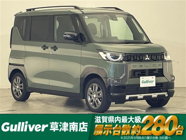 デリカミニT プレミアム リミテッド エディション 4WD