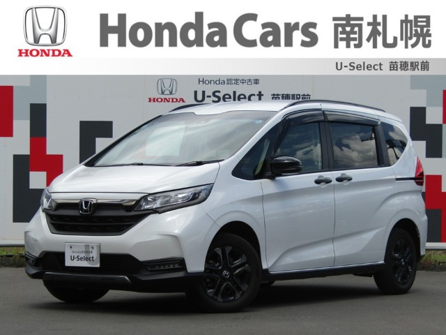 フリード1.5 ハイブリッド クロスター ブラックスタイル 4WD