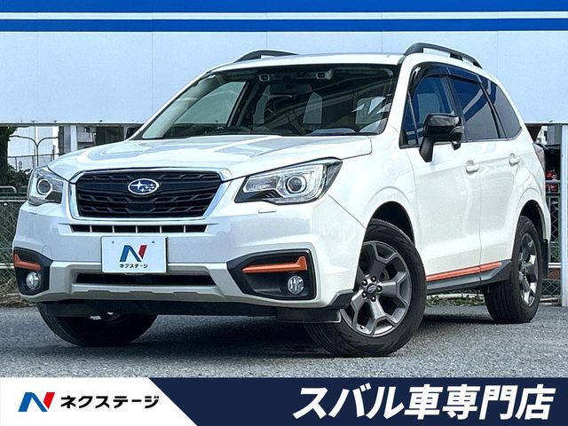 フォレスター2.0 エックスブレイク 4WD
