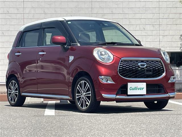 キャストスタイル G SAII
