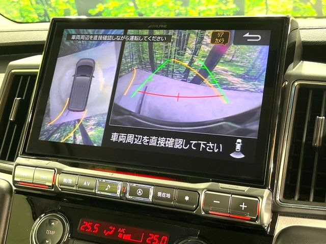 【マルチアラウンドモニター】専用のカメラにより、上から見下ろしたような視点で360度クルマの周囲を確認することができます☆死角部分も確認しやすく、狭い場所での切り返しや駐車もスムーズに行えます。