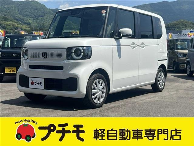 N-BOX