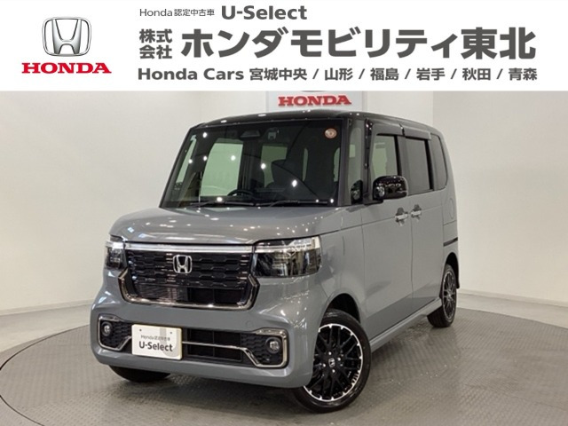 N-BOXカスタムターボ コーディネートスタイル 2トーン 4WD