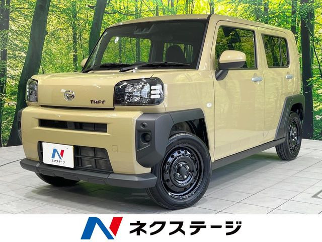 タフトX