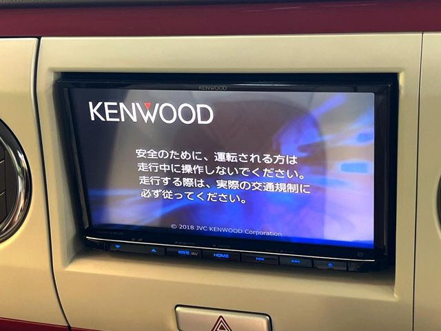 アルトラパンショコラX